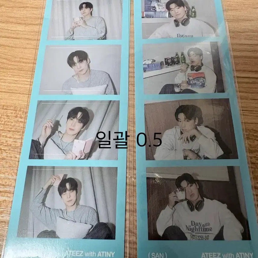 [BUNJANG] ATEEZ Yunho & San 4-Cut Sticker Bundle Set / 에이티즈 윤호+산 4컷스티커 일괄
