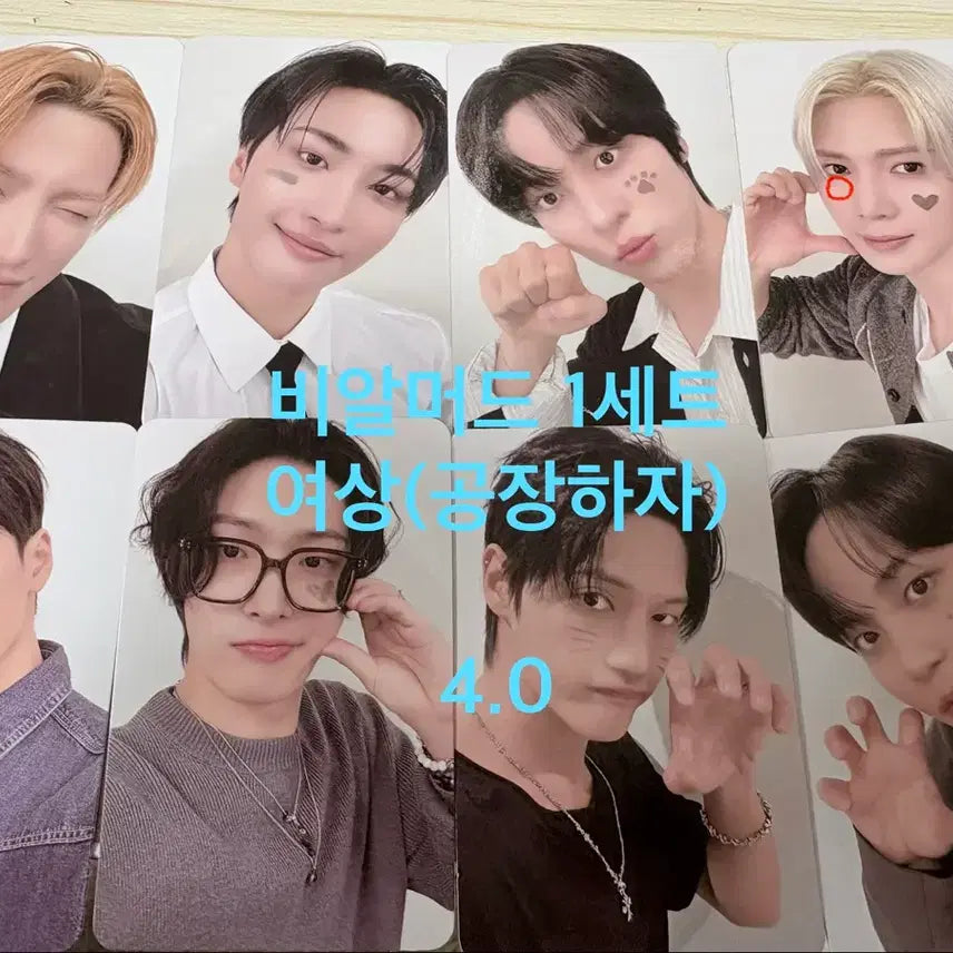 [BUNJANG] ATEEZ Barnacle 1st Set Yeosang Photocard / 에이티즈 비알머드 1세트 포카 양도