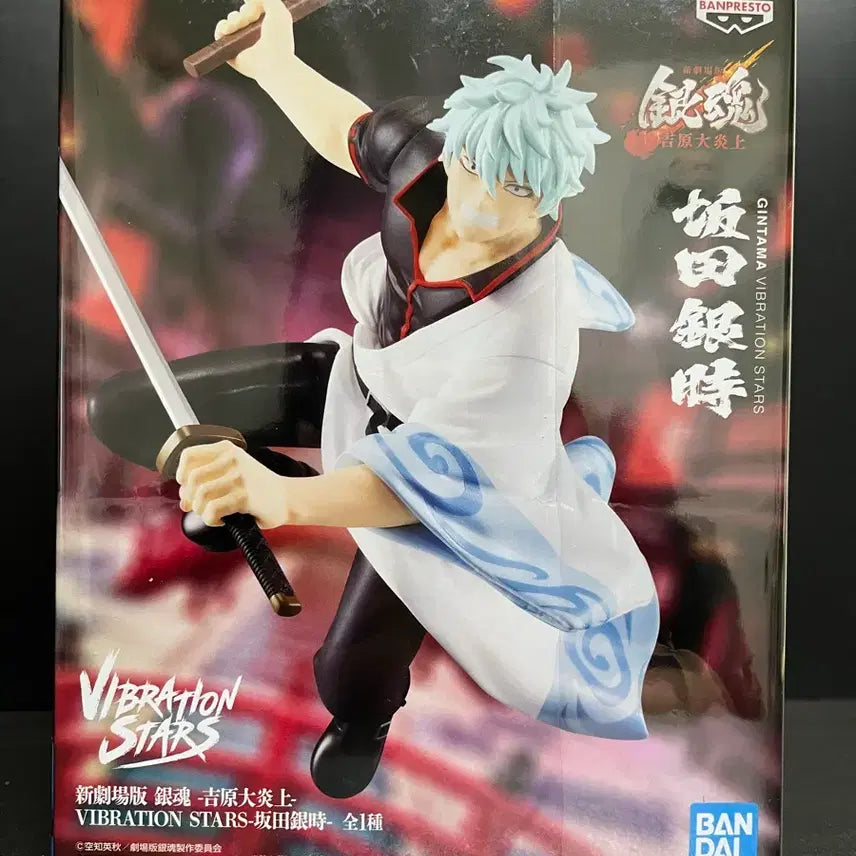 [BUNJANG] Gintama Gintoki Vibration Figure / 은혼 긴토키 피규어 은혼 긴토키 바이브레이션 피규어