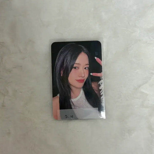 [BUNJANG] IVE Yujin Photocard / 아이브 유진 포카 싸게 팔아요!