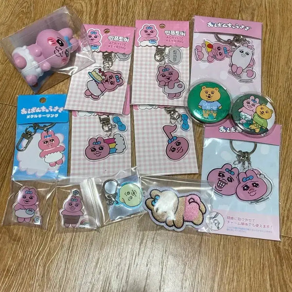 [BUNJANG] Ppanjji Tokki / Oppanjjirusagi 15-Piece Bundle Set - Badges, Acrylic Keyrings, Corotto, Metal Keyrings / 일괄) 빤쮸토끼 굿즈 15종 세트 오빤쮸우사기 말랑이 스쿼시 뱃지 아크릴 키링 코롯토 메탈