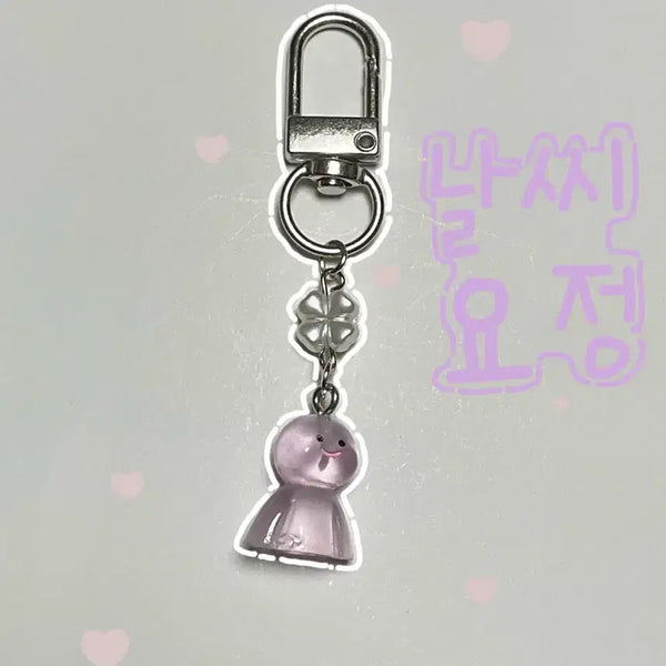 [BUNJANG] Weather Fairy Purple Keyring / 날씨요정(보라색)키링