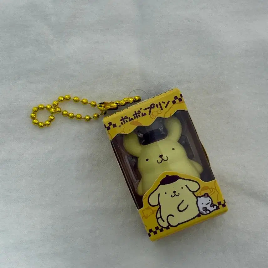 [BUNJANG] Pompompurin Choco Ball Box / 폼폼푸린초코볼박스