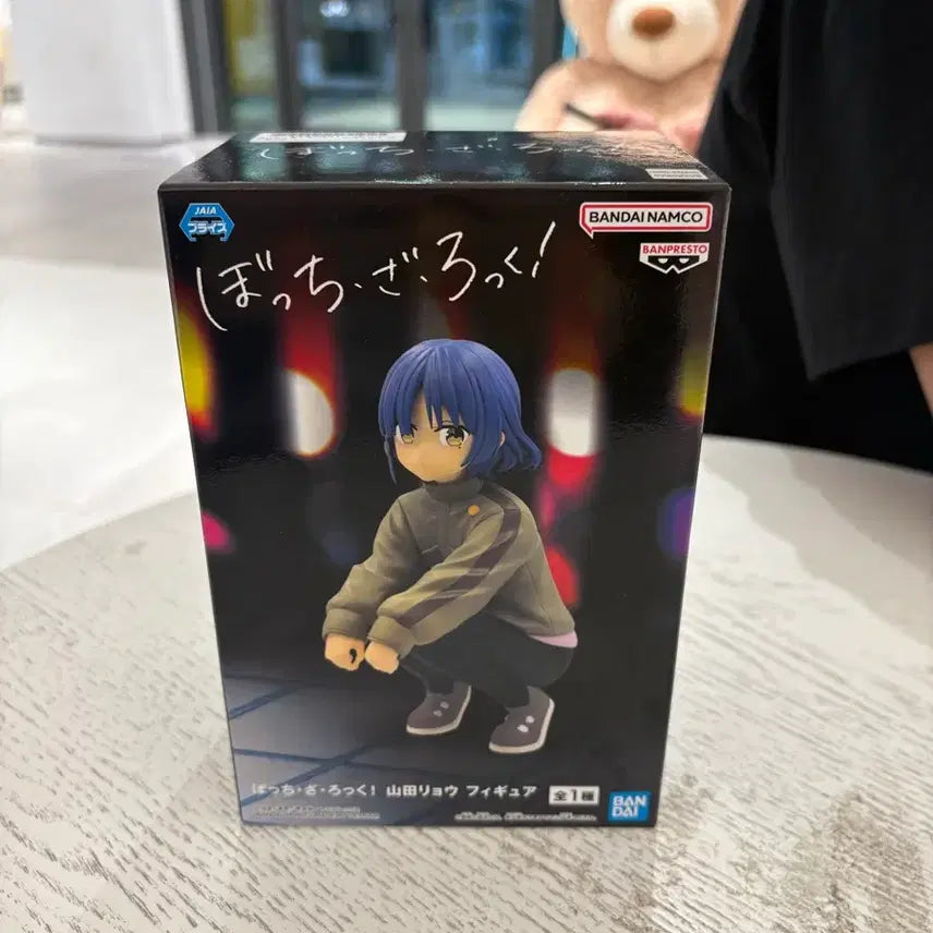 [BUNJANG] Bocchi the Rock! Yamada Ryō Figure (Sealed) / 봇치 더 록