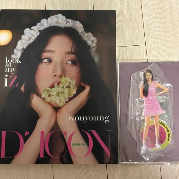 [BUNJANG] IZ*ONE Dicon Wonyoung Photocard / 아이즈원 디아이콘 원영