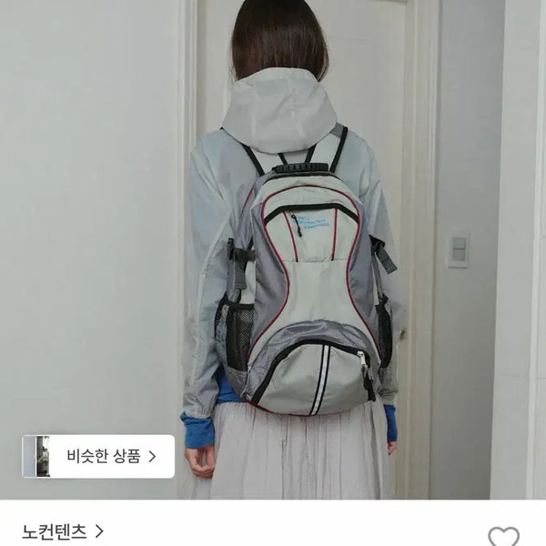 [BUNJANG] No Contents Backpack (No Usage) / 노컨텐츠 백팩 수지 백팩(사용감X)