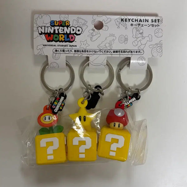 [BUNJANG] Super Nintendo World Mario Keyring 3-Set / 슈퍼 닌텐도 월드 마리오 키링 3개 세트