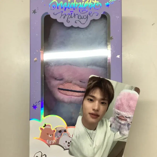 [BUNJANG] RIIZE Sohee Voice Keyring B Version & Photocard Bundle Set / 라이즈 소희 보이스키링+포카