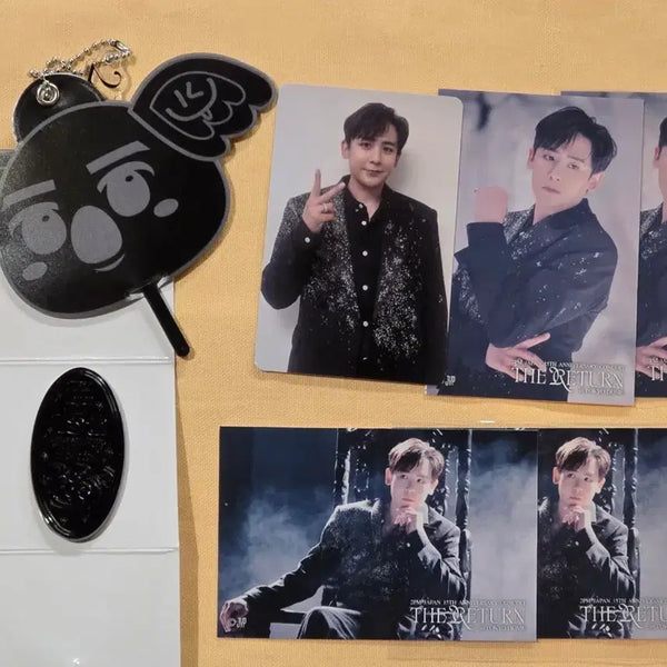 [BUNJANG] 2PM Nichkhun Tokyo Dome The Return Goods Mini Uchiwa & Lottery Item / 2pm 닉쿤 도쿄돔더리턴 미니우치와 그리고 쿠지