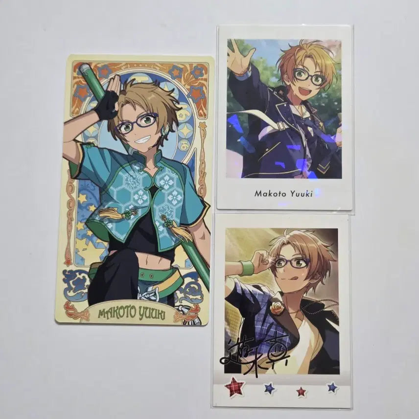 [BUNJANG] Ensemble Stars Yuki Makoto Arcana Pass Card Bundle Set / 앙스타 유우키 마코토 아르카나 파샤 지류굿즈 일괄판매