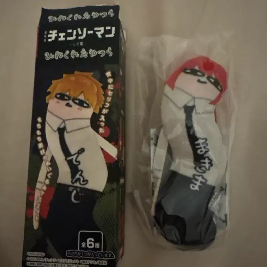 [BUNJANG] Chainsaw Man Makima Twisted Figures / 체인소맨 뒤틀린녀석들 마키마 미개봉 판매해요