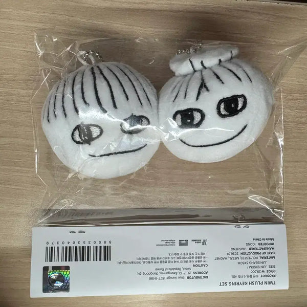 [BUNJANG] Day6 Sungjin Plush Keyring Set / 데이식스 성진 박성찐이야 찐이야 트윈 플러시 키링 세트 양도