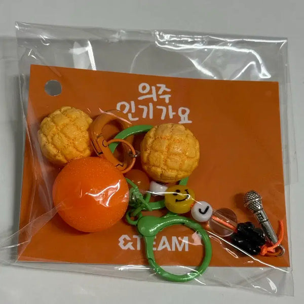 [BUNJANG] IZ*ONE Yujin InkiGayo MC Tangerine Keychain / 의주 인기가요 키링