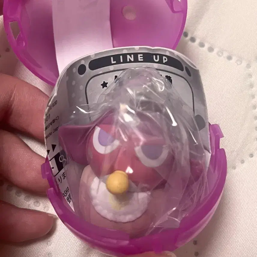 [BUNJANG] Keroro Gunso Keroro Baby Sling Gashapon Keyring Giroro New / 개구리 중사 케로로 아기 포대기 가챠 키링 기로로 새상품