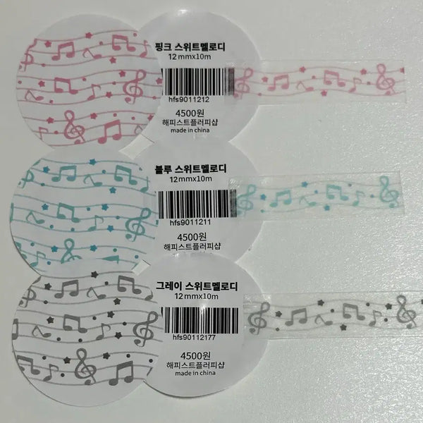[BUNJANG] Haepel Shop Sweet Melody Washi Tape Set (3 Types) / [마테띵] 해플샵 스위트멜로디 3종 마테띵