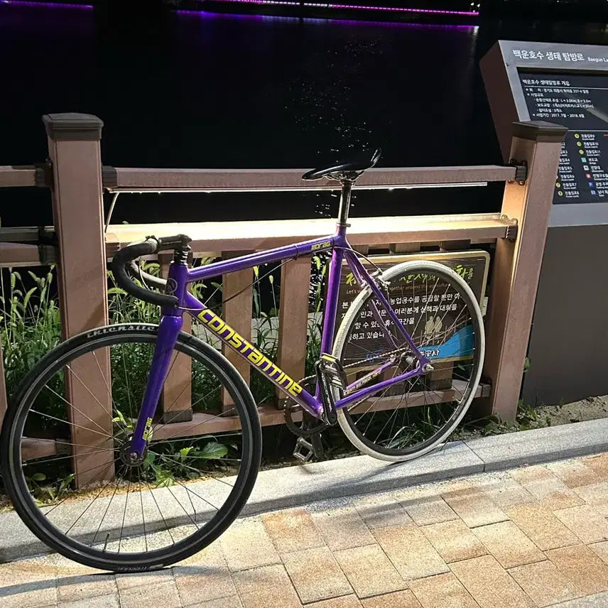 [BUNJANG] Constantine Drag Fixie Bicycle / 콘스탄틴 드래그 판/대