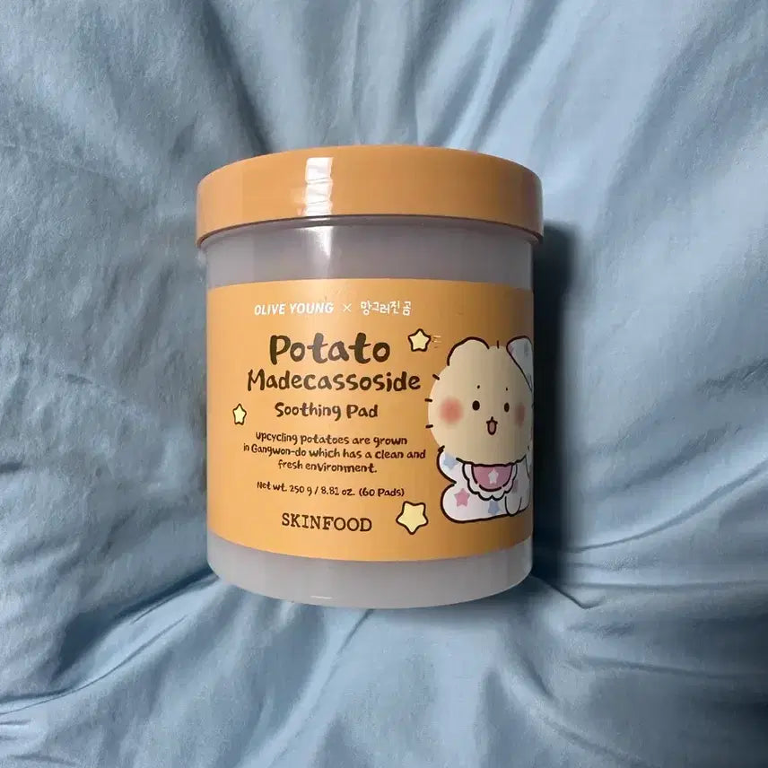 [BUNJANG] SKINFOOD Potato Madecassoside Soothing Pad / (새상품/무료배송) 스킨푸드 포테이토 마데카소사이드 수딩 패드