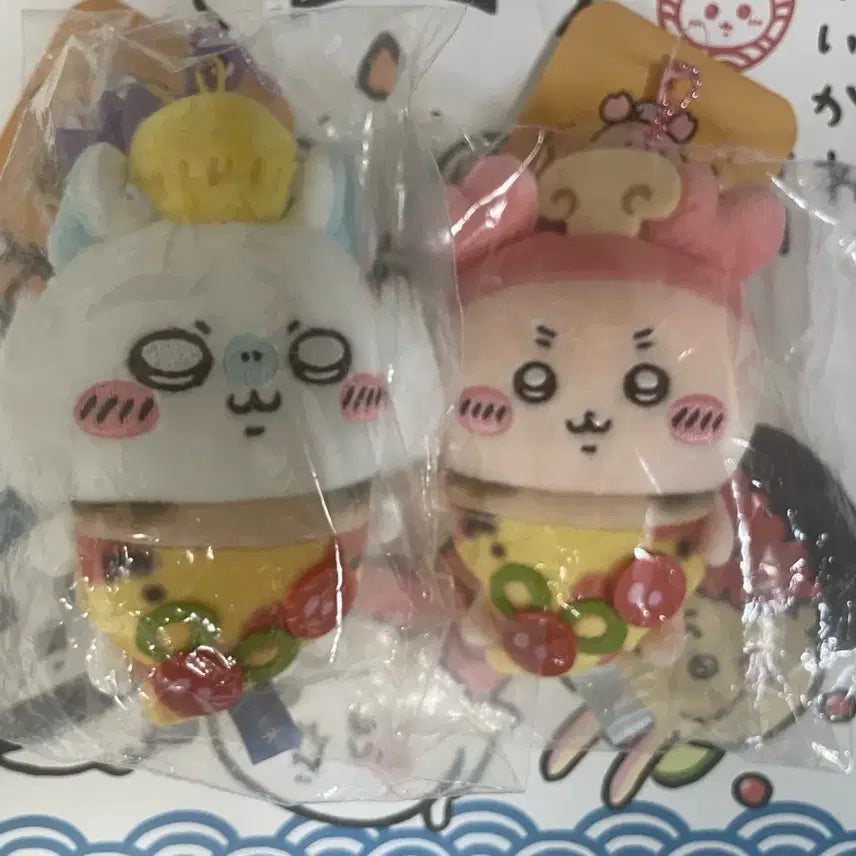 [BUNJANG] Cheekawaii Pizza Kani & Momonga Doll Set / 치이카와 피자 카니, 모몽가 세트