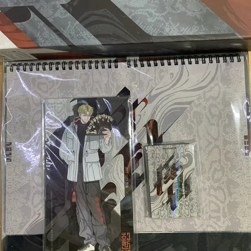 [BUNJANG] Bomtoon 2025 Season's Greetings Full Package / 2025 봄툰 시즌 그리팅 풀패키지