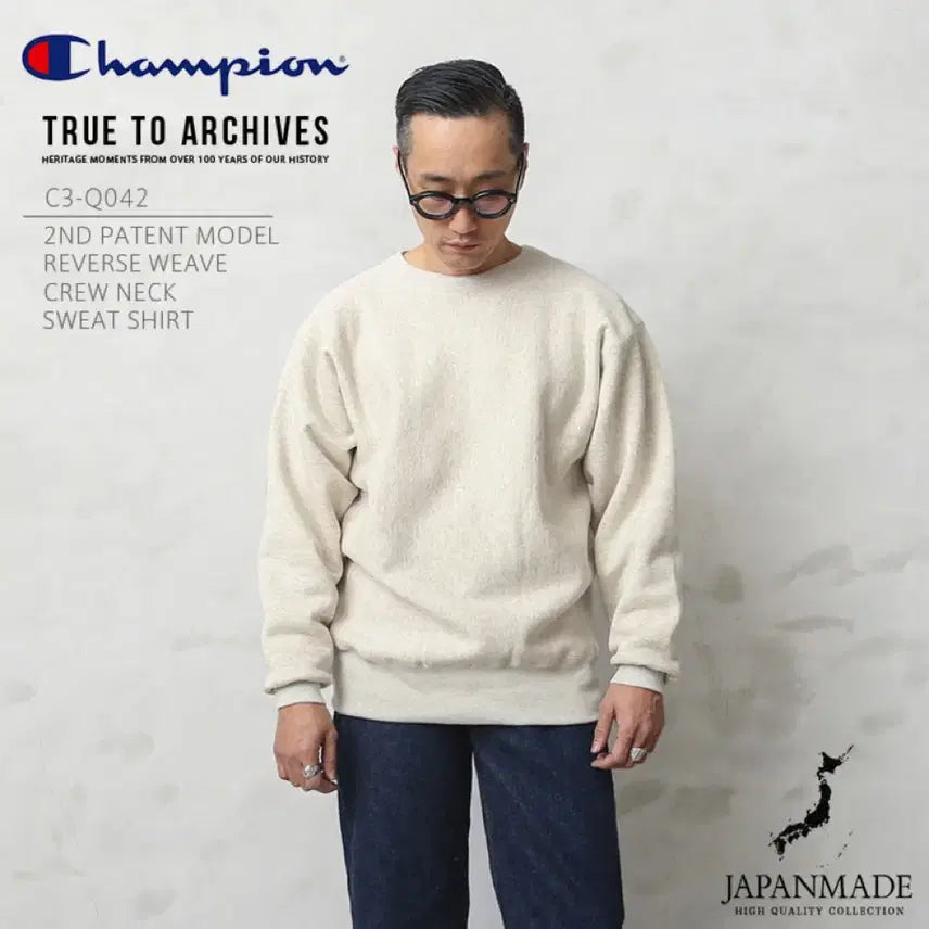[BUNJANG] Champion True to Archives 2nd Reverse Weave Sweatshirt C3-Q042 / 챔피온 트루투아카이브 2nd C3-Q042 리버스위브 스웻