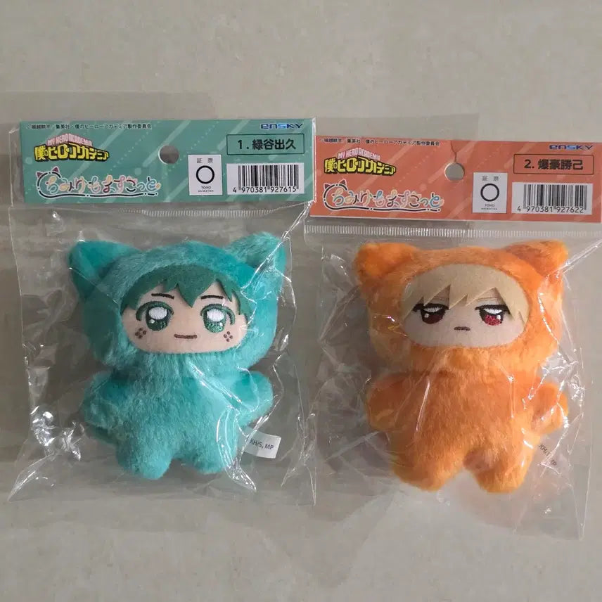 [BUNJANG] My Hero Academia Midoriya & Bakugo Chimera Monster Bundle Set / 일괄세트가)히로아카 나히아 치미케모- 미도리야 치미케모, 바쿠고 치미케모