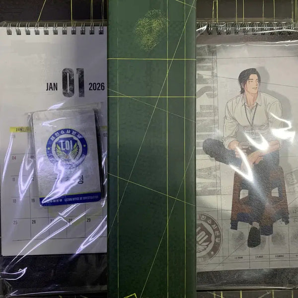 [BUNJANG] Good Morning 2025 Season's Greetings Set / 아침이밝았습니다2025 시즌그리팅 세트