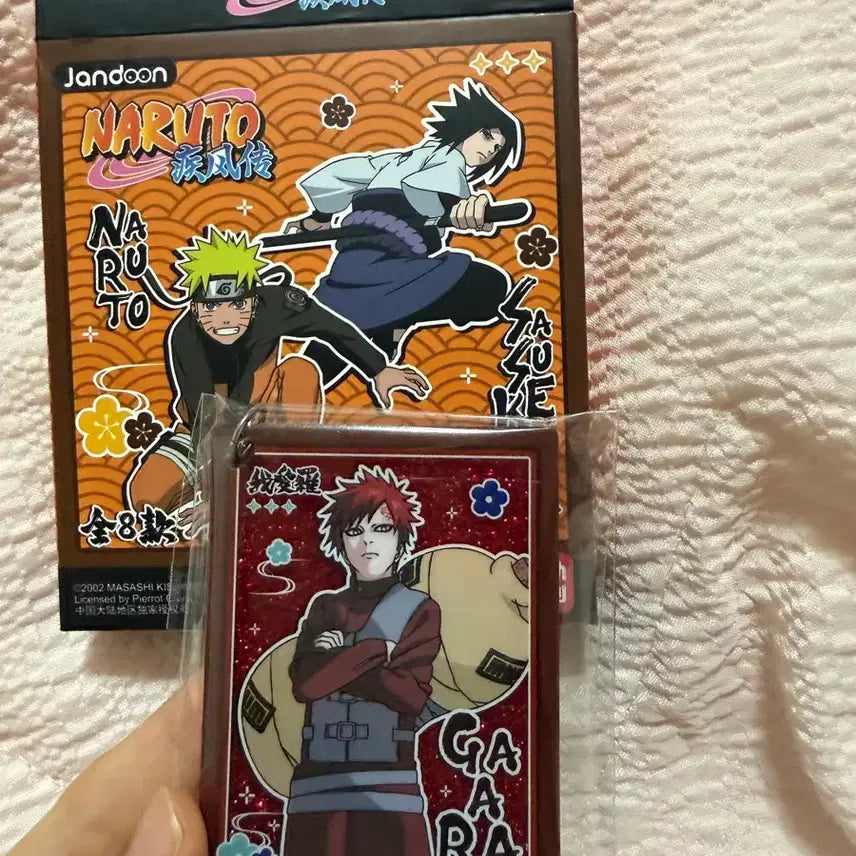 [BUNJANG] Naruto Gaara Rare Charm / 나루토 가아라 키링 (희귀굿즈)