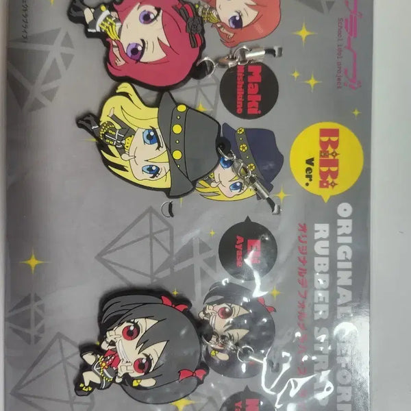[BUNJANG] Love Live! BiBi Unit Maki, Eri, Nico Rubber Strap Set / 할인)러브라이브 러버 스트랩 세트 bibi 마키 에리 니코