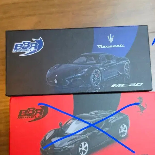 [BUNJANG] BBR 1:64 Maserati / bbr 1:64 마세라티