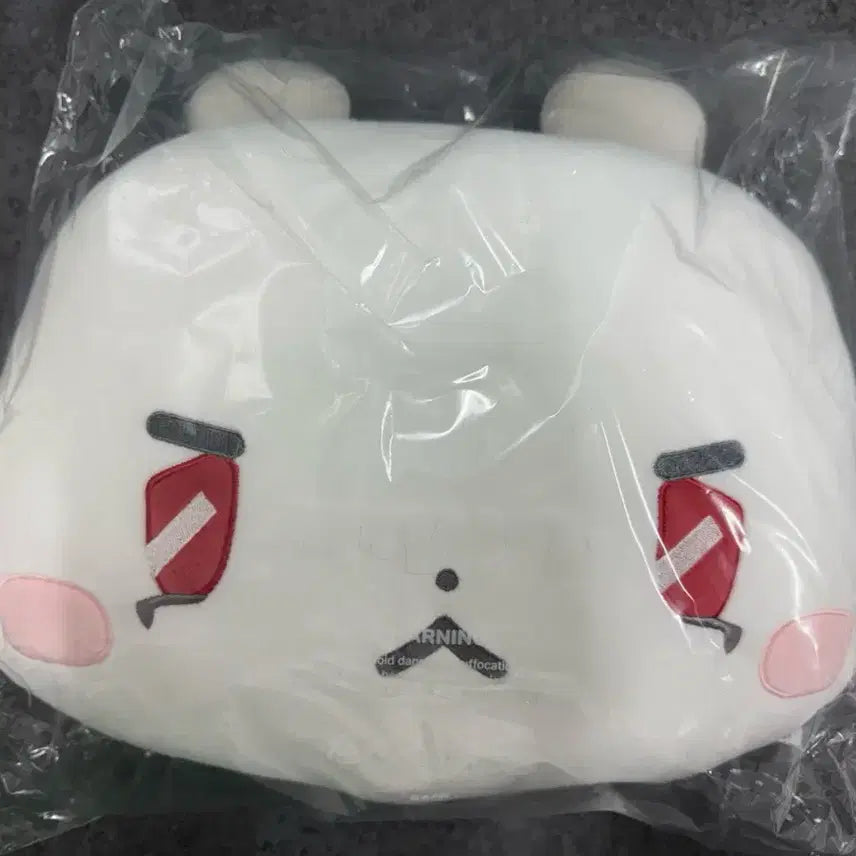 [BUNJANG] PLAVE Mmmm Face Cushion / 플레이브 mmmm 므메미무 므모 얼굴 쿠션