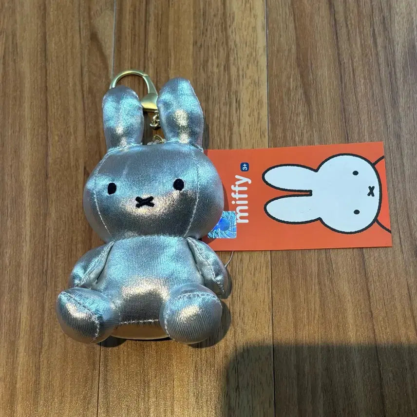 [BUNJANG] Miffy Silver Keyring / [새상품] 미피 실버 키링
