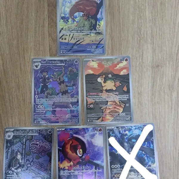 [BUNJANG] Pokemon Card AR 6 Types Set (Korean, Japanese, English) / 포켓몬카드 ar 5종 판매 한,일,영판 일괄