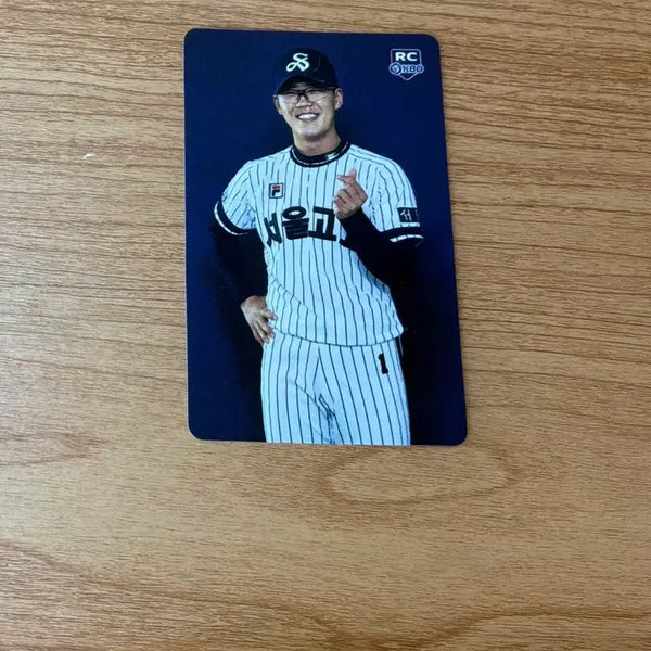 [BUNJANG] Doosan Bears Lee Byung-heon Seoul High RC Card / 두산베어스 이병헌 서울고 RC 카드