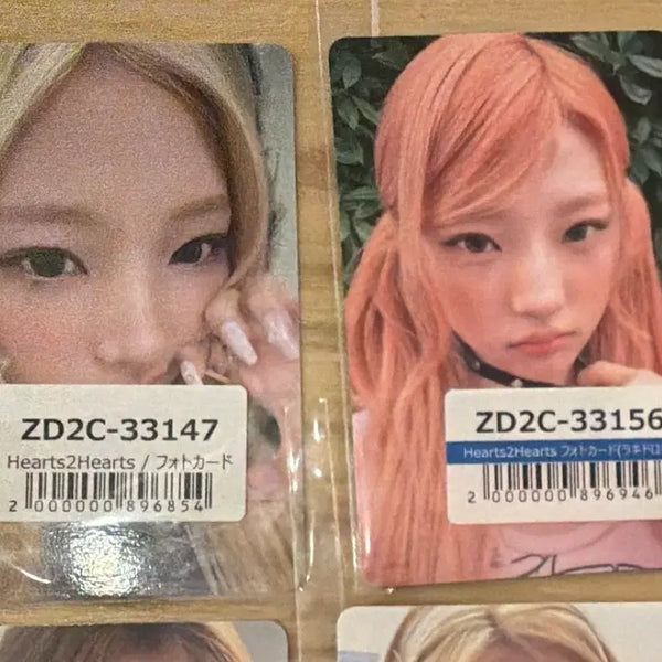 [BUNJANG] STAYC J Yoon Lucky Draw Photocard Set / 하투하 하츠투하츠 스텔라 아이코닉하트 유니버셜 럭드 포카 세트