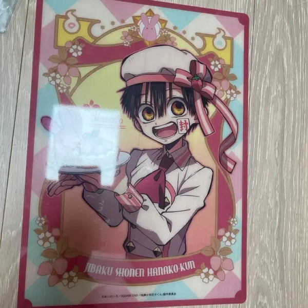 [BUNJANG] Toilet-bound Hanako-kun Pastry File Poster / 지박소년 하나코군 파티시에 파일포스터