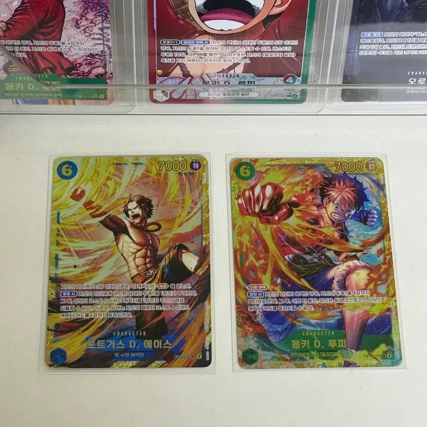 [BUNJANG] One Piece 13th Edition Luffy, Ace SEC Secret Bundle Set / 원피스 13탄 루피,에이스 SEC 시크 일괄 1.5만