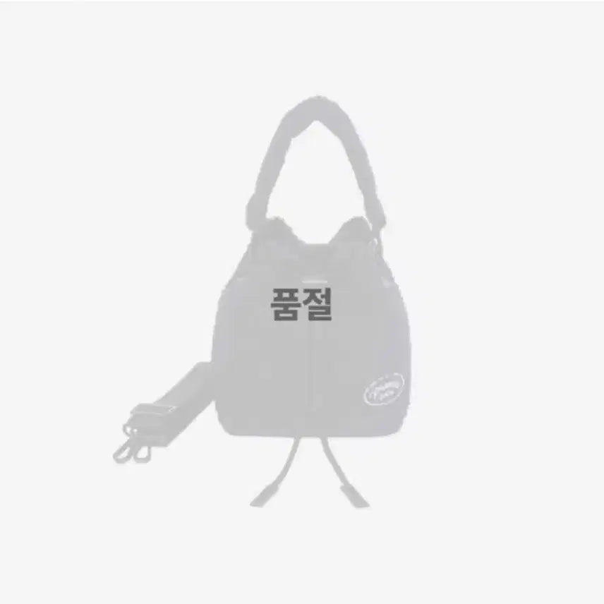 [BUNJANG] TXT Mini Cross Bag / 투바투 미니 크로스 백