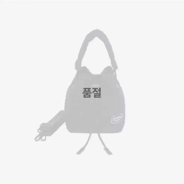 [BUNJANG] TXT Mini Cross Bag / 투바투 미니 크로스 백