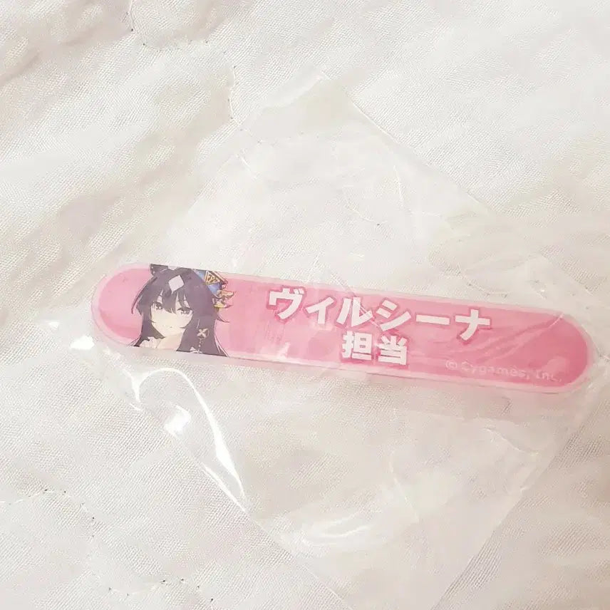 [BUNJANG] Uma Musume Versina Character Badge / 우마무스메 베르시나 비르시나 전관 담당 뱃지