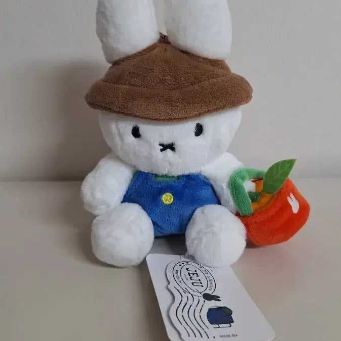 [BUNJANG] Jeju Farmer Miffy Keyring / 제주 농부 미피 키링
