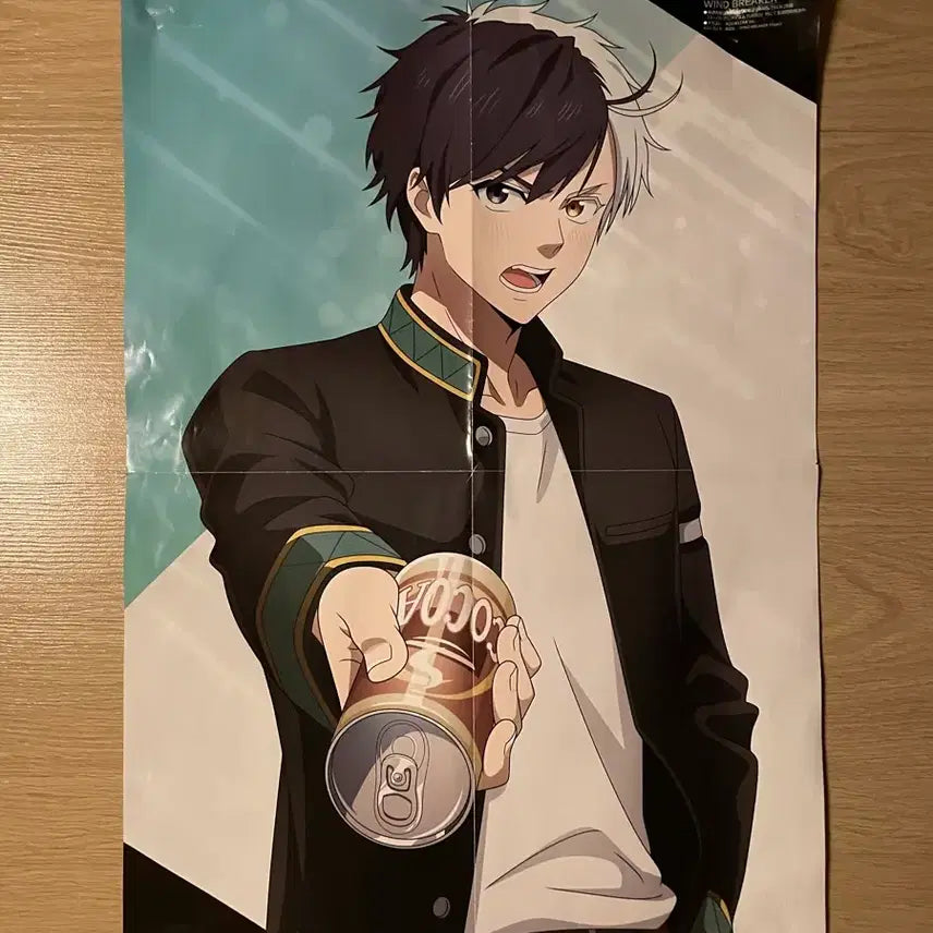 [BUNJANG] WINBRE Sakura Magazine Supplement Poster / 윈브레 사쿠라 잡지 부록 포스터