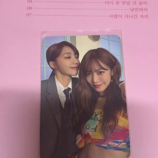 [BUNJANG] Apink Eunji Kim Namjoo DND Unreleased Photocard / 정은지 김남주 DND 앺뮤럭드
