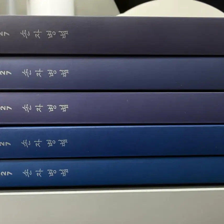 [BUNJANG] 2027 Sun Tzu's Art of War Set / 2027 손자병법 수1