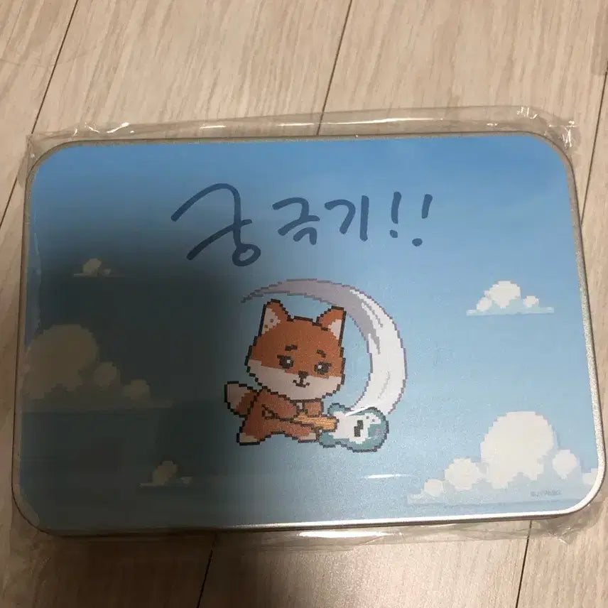 [BUNJANG] Day6 Young K Keycap Sealed / 데이식스 영케이 키캡 양도