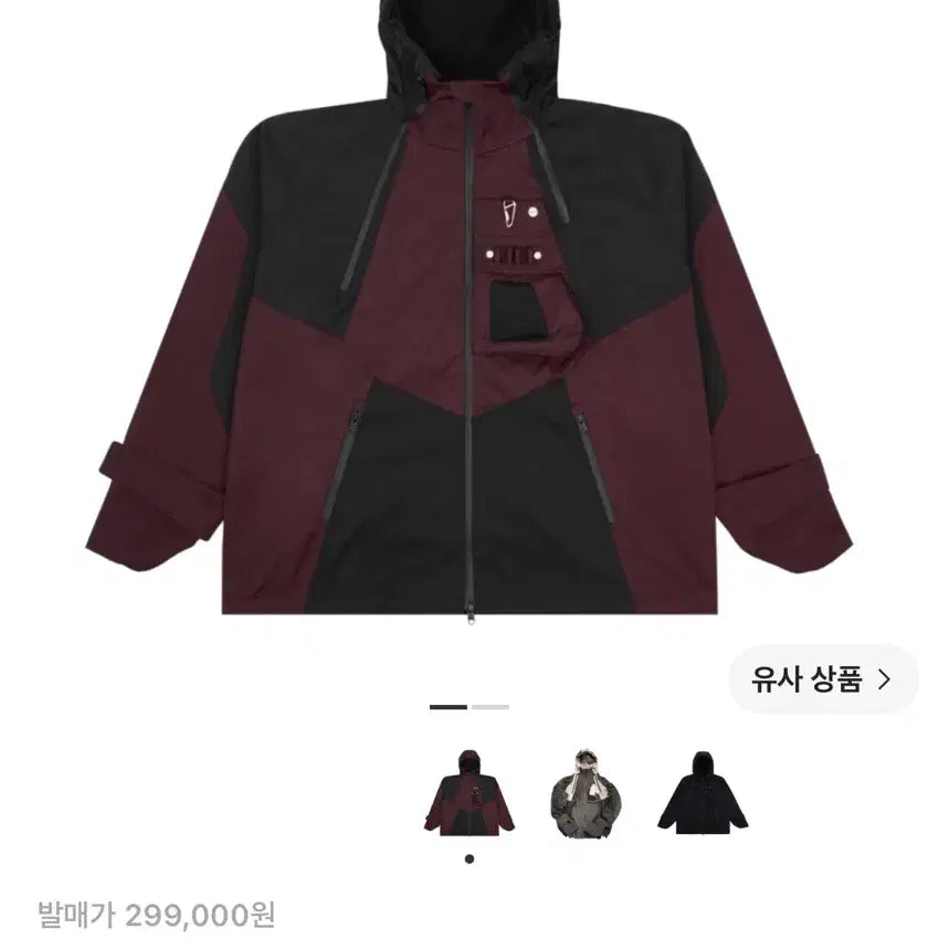 [BUNJANG] Undermycar Kame Multi Zipper Turtle Shell Parka Hot Rod / 언더마이카 카메 멀티 지퍼 터틀 쉘 파카 핫로드 팝니다