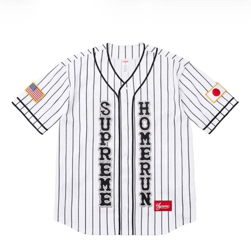 [BUNJANG] Supreme x Homerun Baseball Jersey White / 슈프림 X 홈런 베이스볼 저지 판매합니다