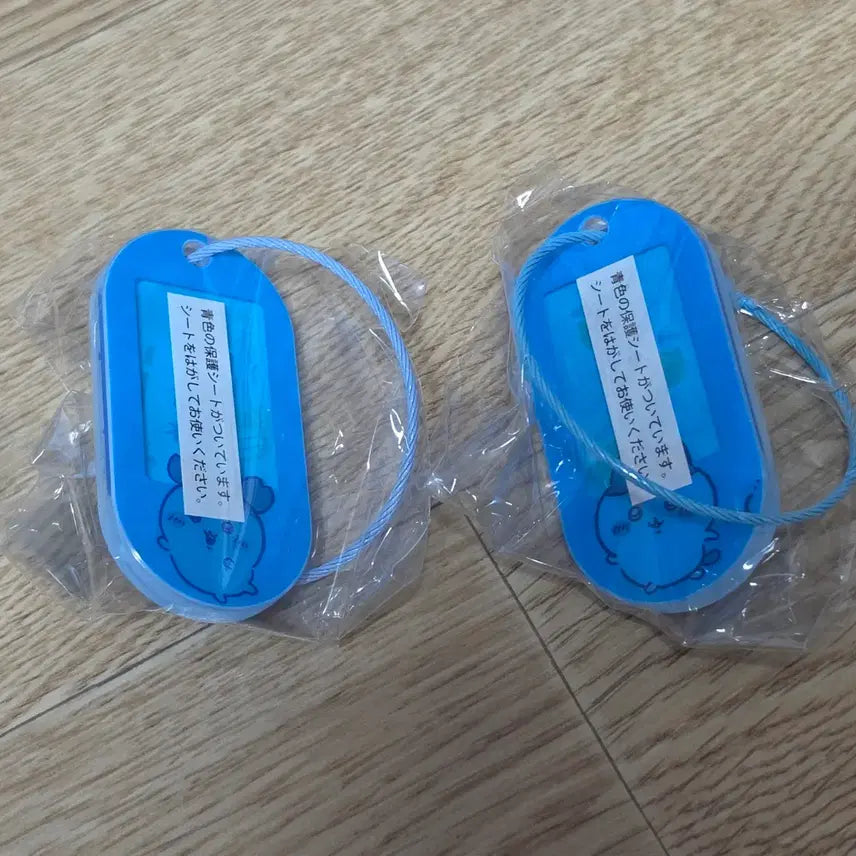 [BUNJANG] Monchouchou Nametag Keychain Hachiware and Kani / [판매] 먼작귀 네임택 키링 하치와레, 카니