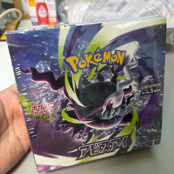 [BUNJANG] Pokemon Card Game Abyss Eye Japanese Version Sealed / [일판 미개봉] 포켓몬 카드 게임 일판 어비스아이 슈링크o