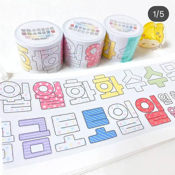 [BUNJANG] Rita Planet Day MoJo Paper Kiss Cut Sticker Set / 띵) 리타플래닛 요일 모조지 키스컷