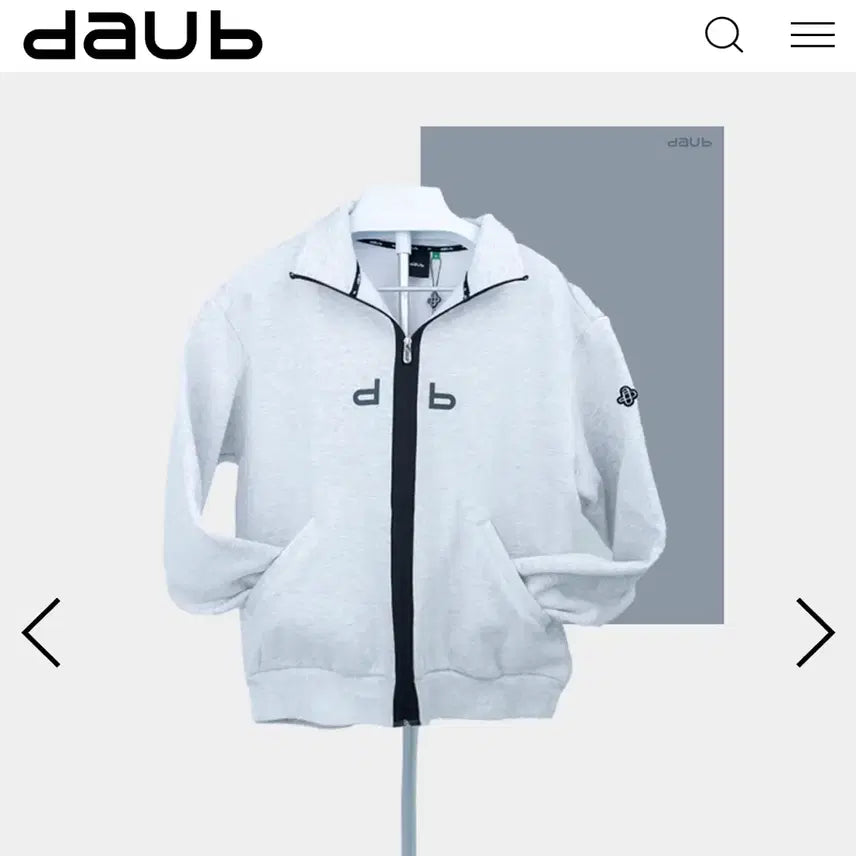 [BUNJANG] Daub Uni Jersey Setup Jacket Melange (Brushed) Unisex / [daub] 유니 저지 셋업 자켓 멜란지(기모)(남녀공용)